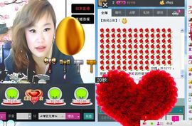 ☜❤寶兒❤☞主播照片