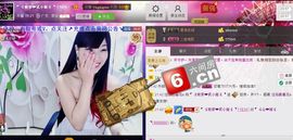 二小姐小阿莉主播照片