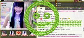 ❤夜沐妍主播照片