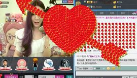 77a米苒主播照片