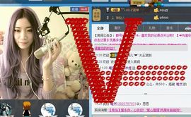 77a米苒主播照片