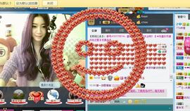 77a米苒主播照片