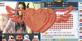 77a米苒主播照片