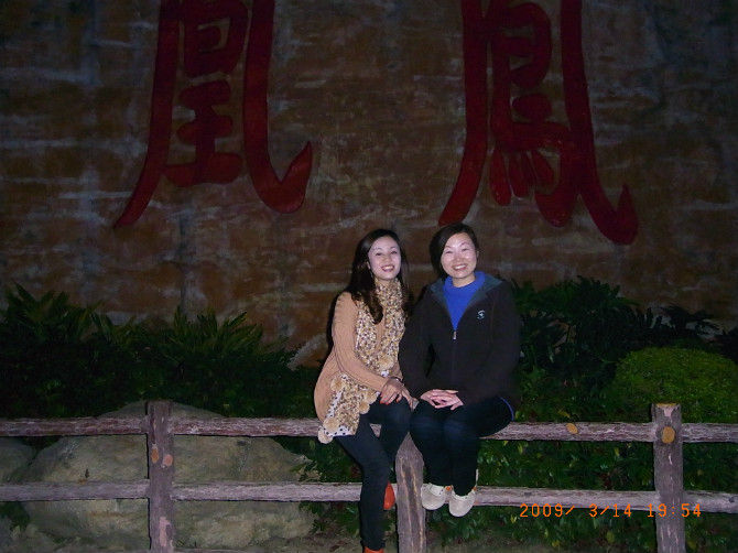 ==蕝薱薆伱==的主播照片