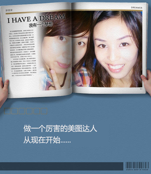 ==蕝薱薆伱==的主播照片