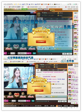 ╰少男杀手夏天主播照片