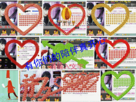 70后独舞直播间主播照片