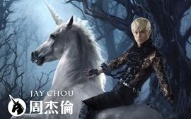 坚强男儿主播照片