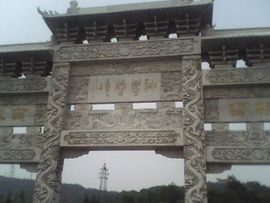 坚强男儿主播照片