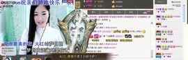 ╰❥℡冰雪每天40首主播照片