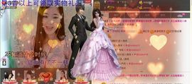 ╰❥℡冰雪每天40首主播照片