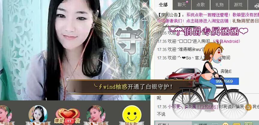 ╰❥℡冰雪每天40首的图片