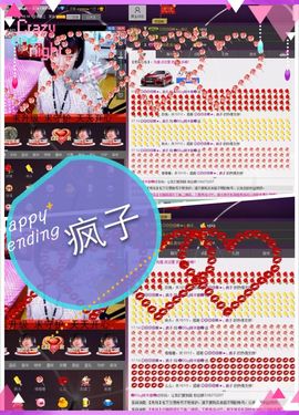 Tiffany_66主播照片