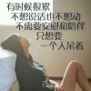 ℡现实的残酷♀金钱的海报