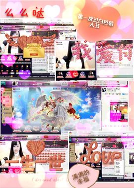 小小西521主播照片