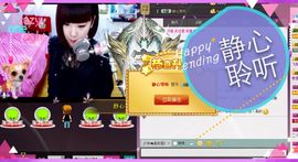 Tiffany_66主播照片