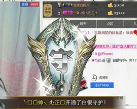 芍药药药药主播照片