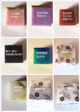 南娜LagunaSu主播照片