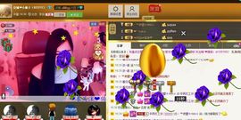 京城❤小娘子主播照片