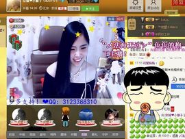 京城❤小娘子主播照片