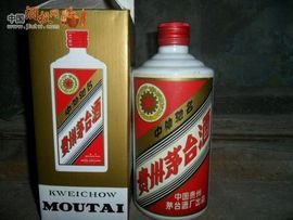 酒九九主播照片