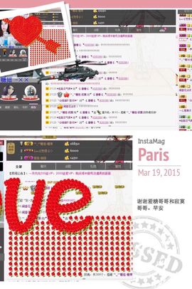 唐糖💗主播照片