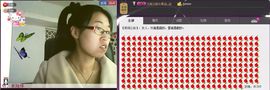❤夜沐妍主播照片