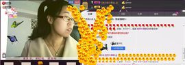 ❤夜沐妍主播照片