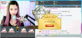 米猴子啊主播照片