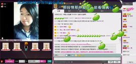 ❤夜沐妍主播照片