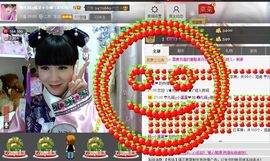 じ★╮凡间精灵小小✿主播照片