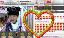 じ★╮凡间精灵小小✿主播照片
