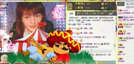 Crazy丶♥：婷儿主播照片