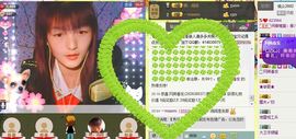Crazy丶♥：婷儿主播照片