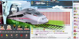 ╰∮wind如月主播照片