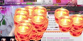 二小姐小阿莉主播照片