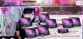二小姐小阿莉主播照片