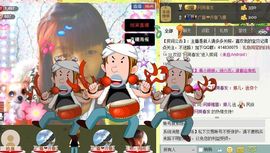 Crazy丶♥：婷儿主播照片