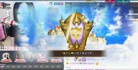 ╰✿小喵❤主播照片