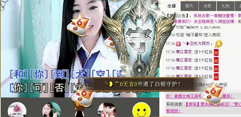 ╰❥℡冰雪每天40首的图片
