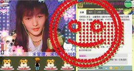 Crazy丶♥：婷儿主播照片