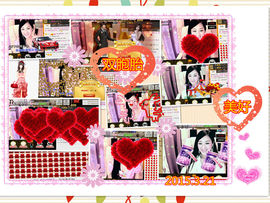 娴♫跑跑小虾花💝主播照片