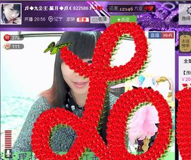 ♬◈九公主-胧月◈♬主播照片