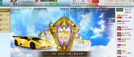 ☆﹀╮（琪琪↑主播照片