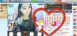 ☆﹀╮（琪琪↑主播照片