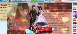 ☆﹀╮（琪琪↑主播照片