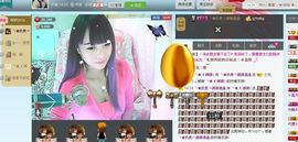 ☆﹀╮（琪琪↑主播照片