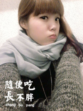 一迷♥阳光主播照片