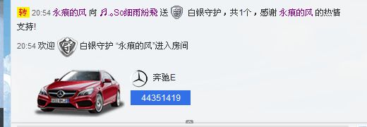 涼心168的主播照片