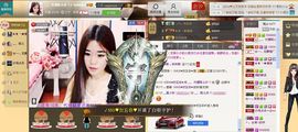 昵称违规，请重新修改主播照片